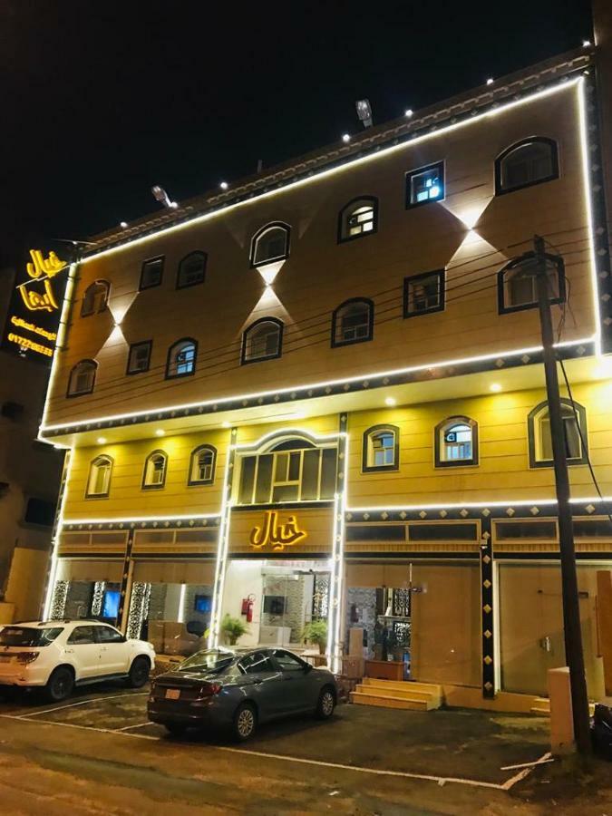 Khayal Abha Exterior foto