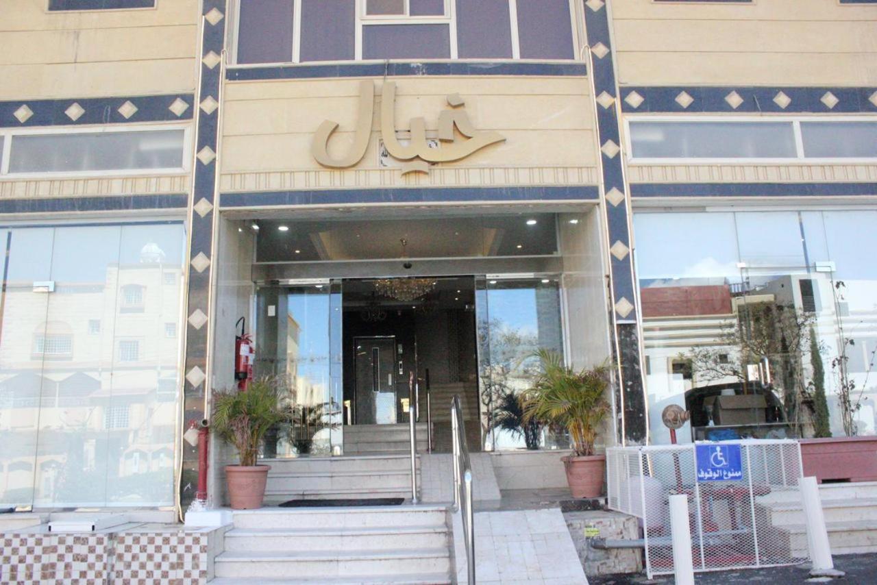 Khayal Abha Exterior foto